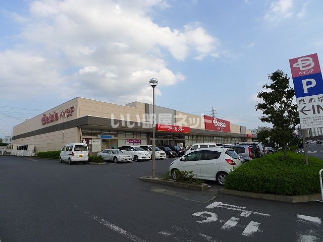 スーパー　ベイシア大間々店（スーパー）まで2380m