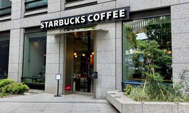 飲食店　スターバックスコーヒー目黒店（飲食店）まで471m