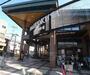 スーパー　大国屋　黒潮市場河原町店（スーパー）まで422m