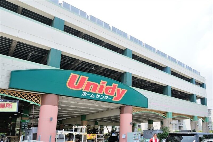 ショッピングセンター　ユニディ狛江店（ショッピングセンター）まで447m