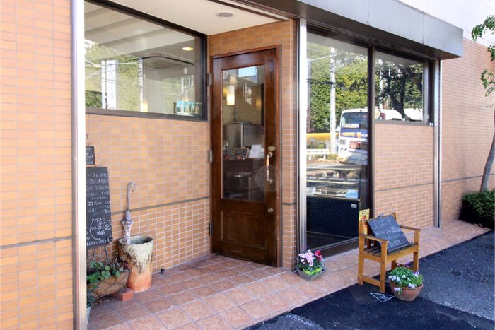 飲食店　Loeuf（飲食店）まで505m