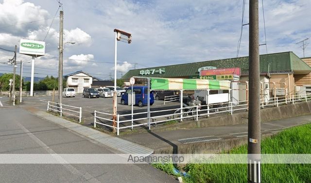 スーパー　（株）中央フード／高森店（スーパー）まで3567m