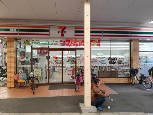 コンビニ　セブンイレブン尼崎神田南通3丁目店（コンビニ）まで256m