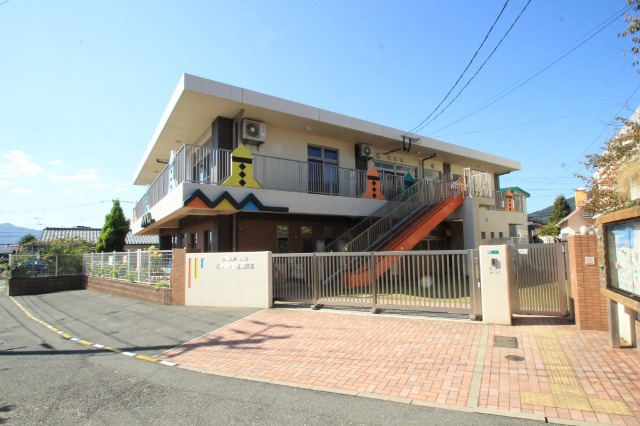 幼稚園・保育園　認定こども園あけぼの愛育保育園（幼稚園・保育園）まで1236m
