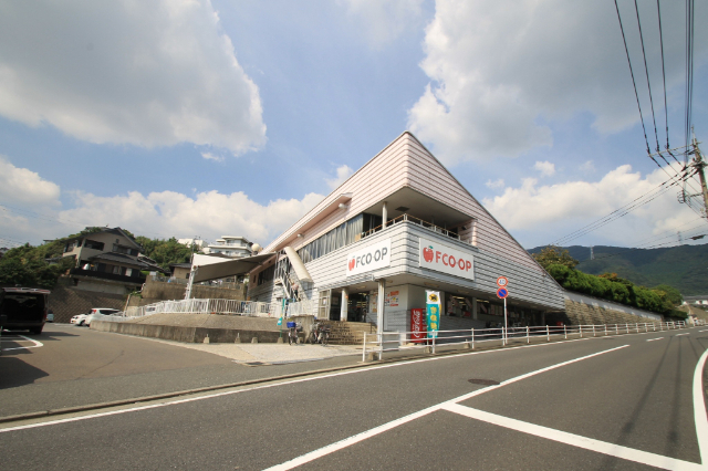 スーパー　ＦＣＯ・ＯＰ沼店（スーパー）まで791m