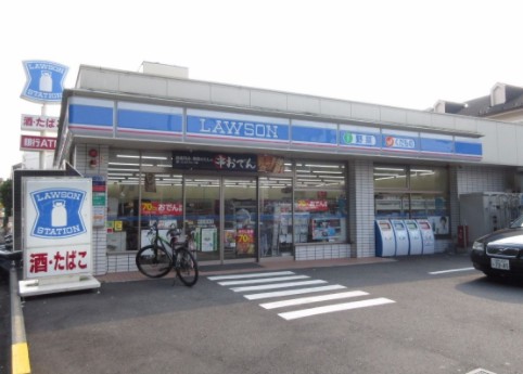 コンビニ　ローソン 板橋三園一丁目店（コンビニ）まで1124m