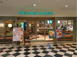 飲食店　フレッシュネスバーガー聖路加タワー店（飲食店）まで403m