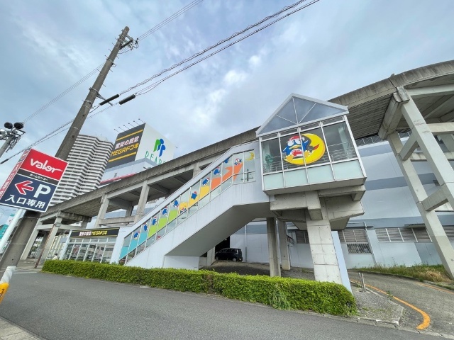 スーパー　ＭＥＧＡドン・キホーテＵＮＹ桃花台店（スーパー）まで2256m