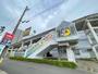 スーパー　ＭＥＧＡドン・キホーテＵＮＹ桃花台店（スーパー）まで2256m
