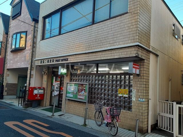 郵便局　練馬二郵便局（郵便局）まで489m
