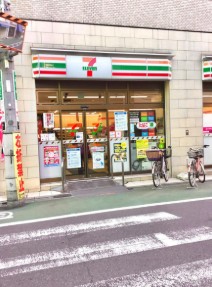 コンビニ　セブンイレブン荏原中延駅前店（コンビニ）まで341m