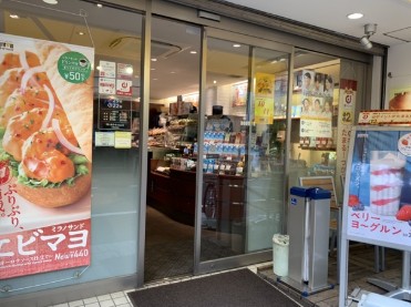 飲食店　ドトールコーヒーショップ東急荏原中延店（飲食店）まで400m