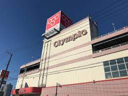 スーパー　オリンピック　墨田文花店（スーパー）まで567m