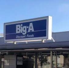 スーパー　Big-A 墨田京島店（スーパー）まで706m