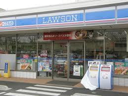コンビニ　ローソン　文化三丁目店（コンビニ）まで552m