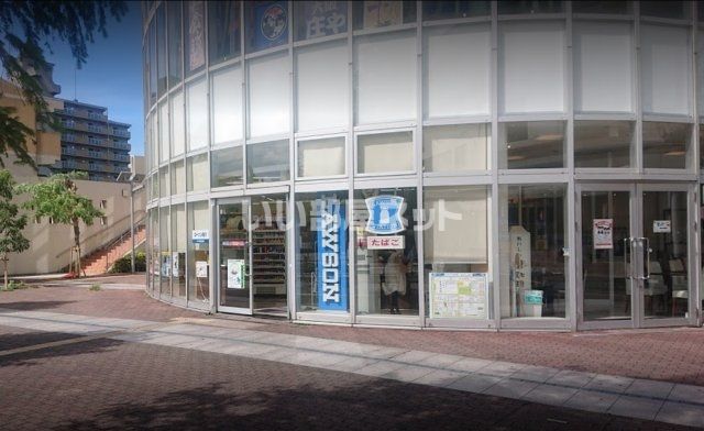 コンビニ　ローソン 住道駅前店（コンビニ）まで474m