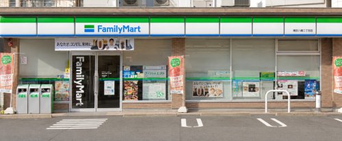コンビニ　ファミリーマート 熱田八番二丁目店（コンビニ）まで760m