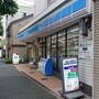 コンビニ　ローソン 中野本町二丁目店（コンビニ）まで93m