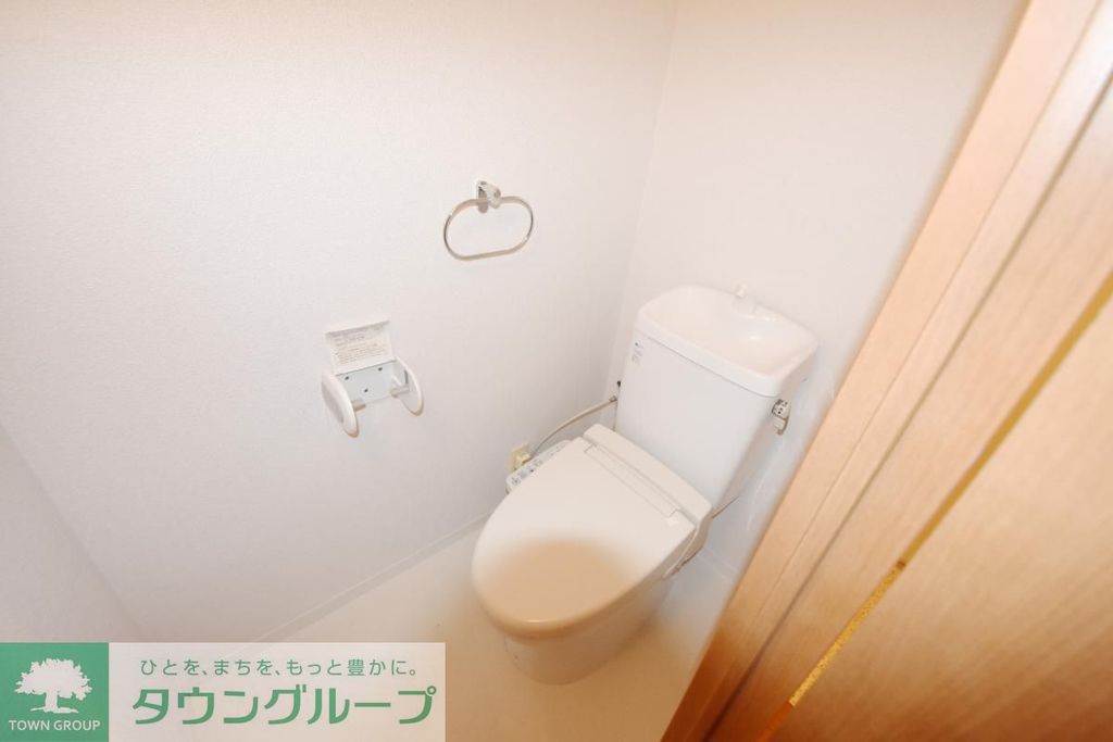 トイレ　トイレ