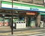 コンビニ　ファミリーマート京王多摩川店（コンビニ）まで472m