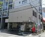 郵便局　調布小島郵便局（郵便局）まで1036m