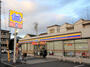 コンビニ　ミニストップ　東大阪宝持店（コンビニ）まで99m