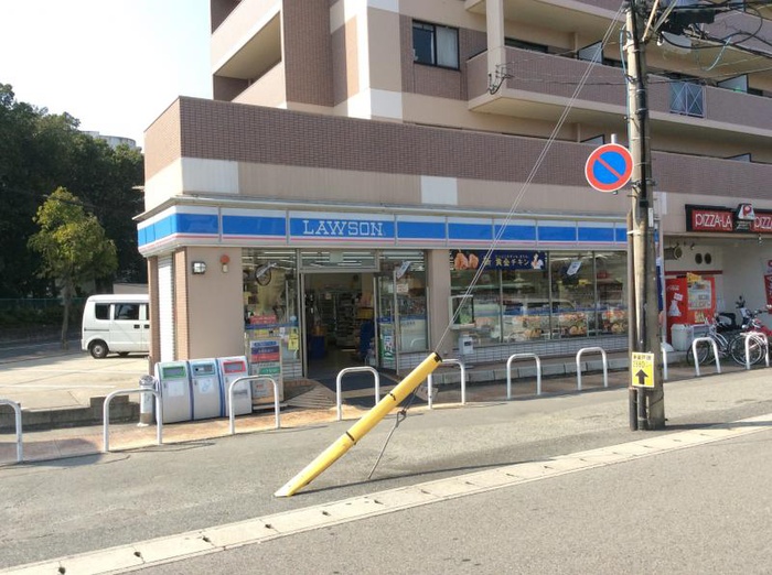 コンビニ　ローソン（コンビニ）まで450m