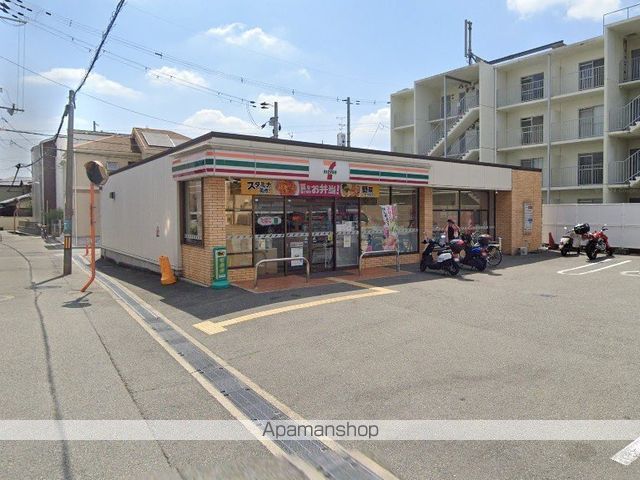 コンビニ　セブンイレブン（コンビニ）まで542m