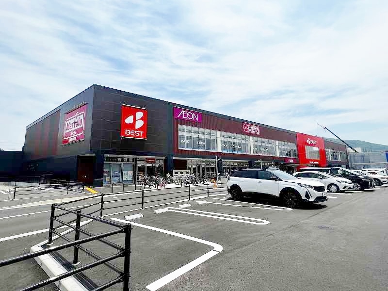 スーパー　☆マックスバリュ城野駅前店(24時間営業)（スーパー）まで350m