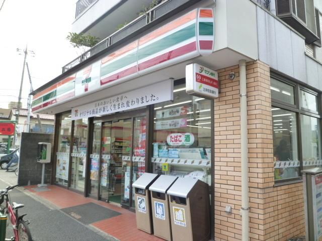 コンビニ　セブンイレブン（コンビニ）まで324m