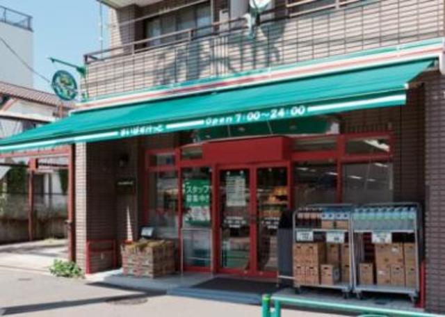スーパー　まいばすけっと小村井駅前店（スーパー）まで419m