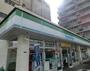 コンビニ　ファミリーマート東墨田二丁目店（コンビニ）まで841m