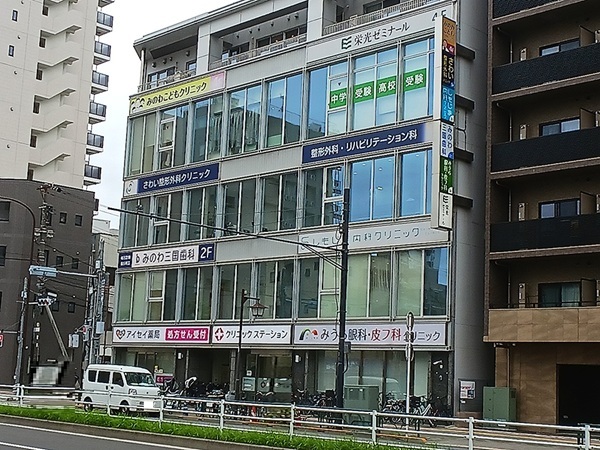 病院　クリニックステーション（病院）まで81m
