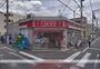 スーパー　ｍｉｎｉピアゴ関町北１丁目店（スーパー）まで2074m