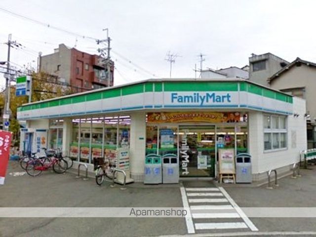 コンビニ　ファミリーマート（コンビニ）まで151m