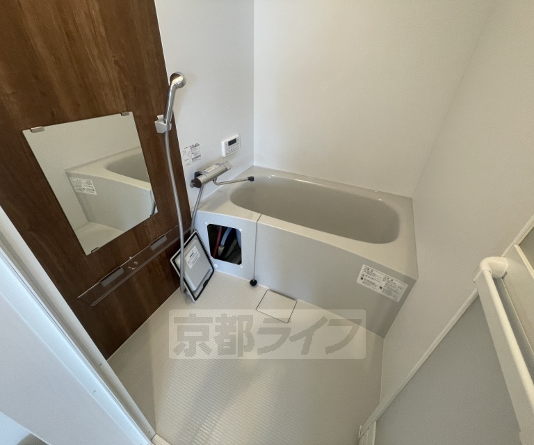 DiiRA鳥羽街道の風呂写真