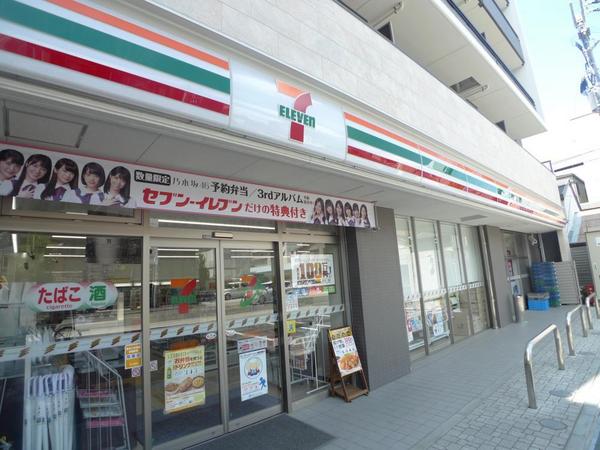 コンビニ　セブンイレブン大阪東野田町5丁目店（コンビニ）まで155m