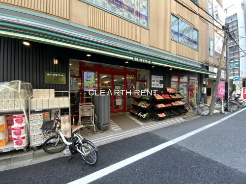 スーパー　まいばすけっと 本郷2丁目店（スーパー）まで162m