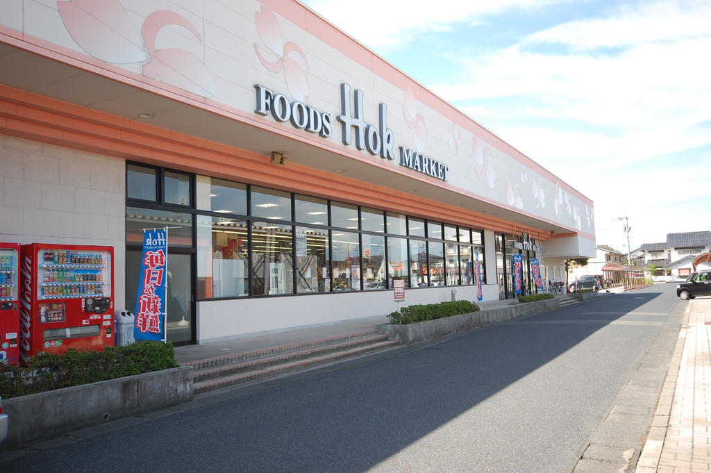 スーパー　フーズマーケットホック皆生店（スーパー）まで444m