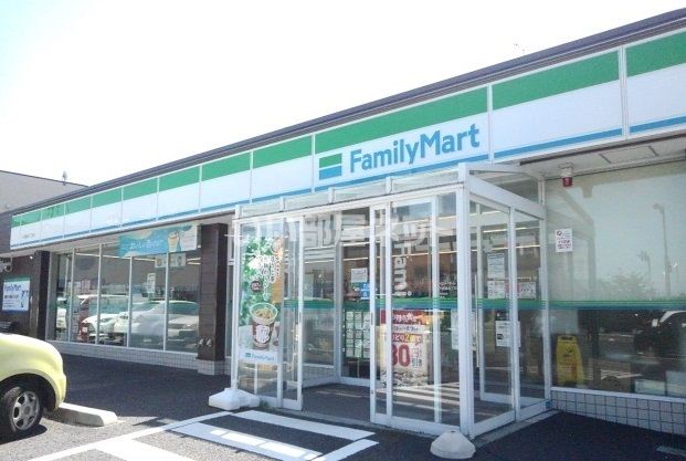 コンビニ　ファミリーマート 八戸根城五丁目店（コンビニ）まで302m