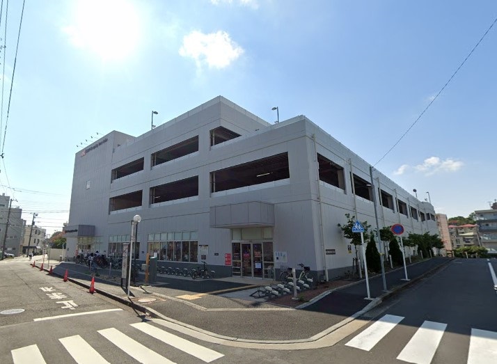 スーパー　オーケーストア（スーパー）まで547m