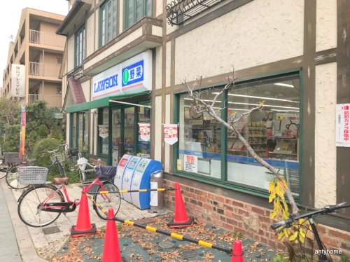 コンビニ　ローソン 加島駅前店（コンビニ）まで294m