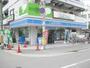 コンビニ　ローソン JR弁天町駅前店（コンビニ）まで292m