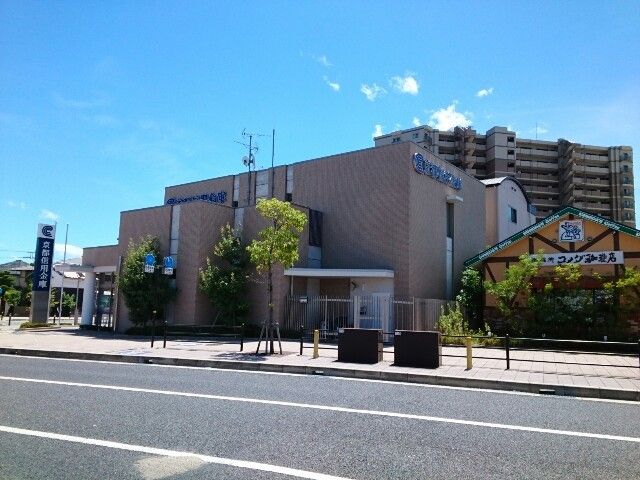 銀行　京都中央信用金庫様（銀行）まで400m