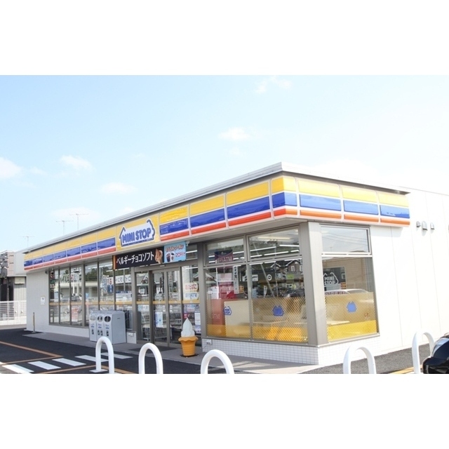 コンビニ　ミニストップかすみがうら稲吉南店（コンビニ）まで330m