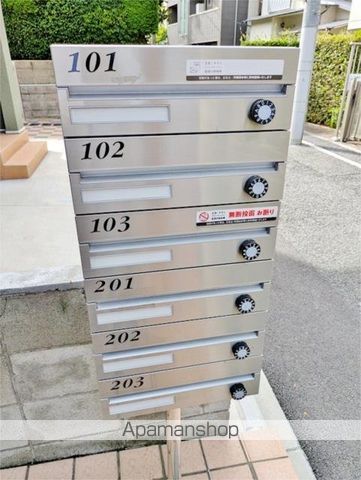 その他共有部分　その他共有部分