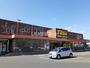 ホームセンター　ホームセンタータイム　西市店（ホームセンター）まで2067m