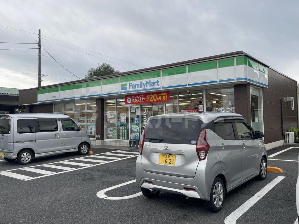 コンビニ　ファミリーマートさいたま別所町店（コンビニ）まで180m