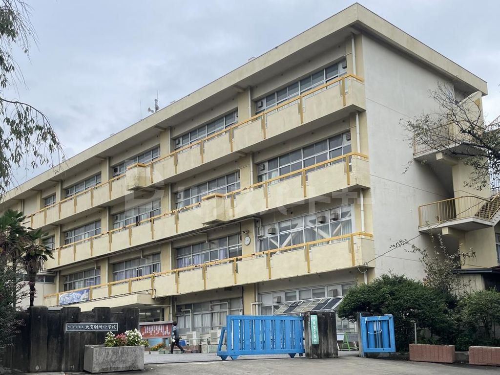 小学校　さいたま市立大宮別所小学校（小学校）まで690m