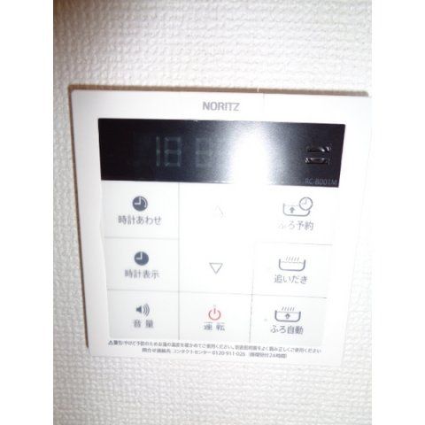 その他設備　給湯リモコン